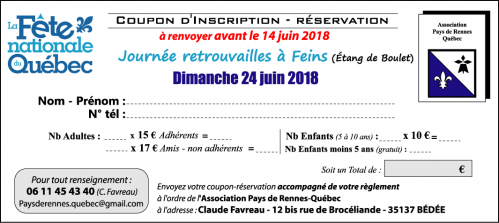 Coupon reservation2018