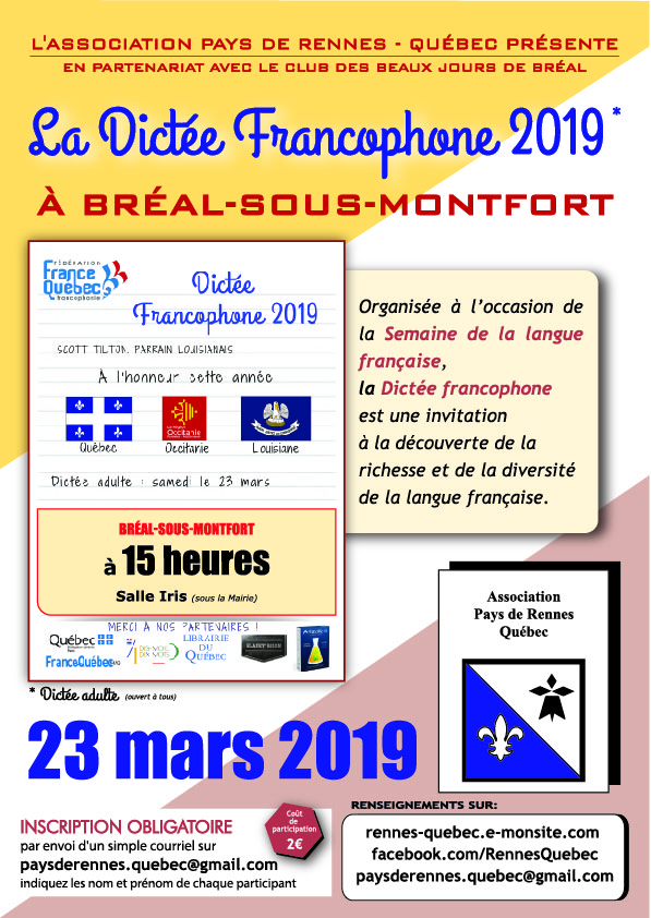 Dictee francophone 2020